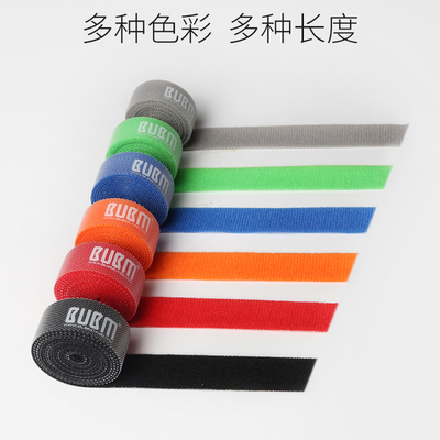 BUBM數(shù)據(jù)線收納魔術(shù)貼 電腦電源線整理綁扎的理想解決方案