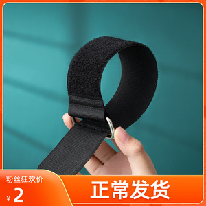 厘米粘扣帶 魔術(shù)貼的精準(zhǔn)與無限可能