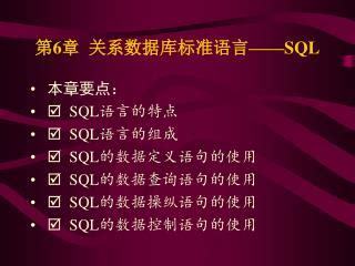 怒火一刀手游代理加盟 機(jī)遇與陷阱并存，網(wǎng)絡(luò)技術(shù)研發(fā)是核心壁壘